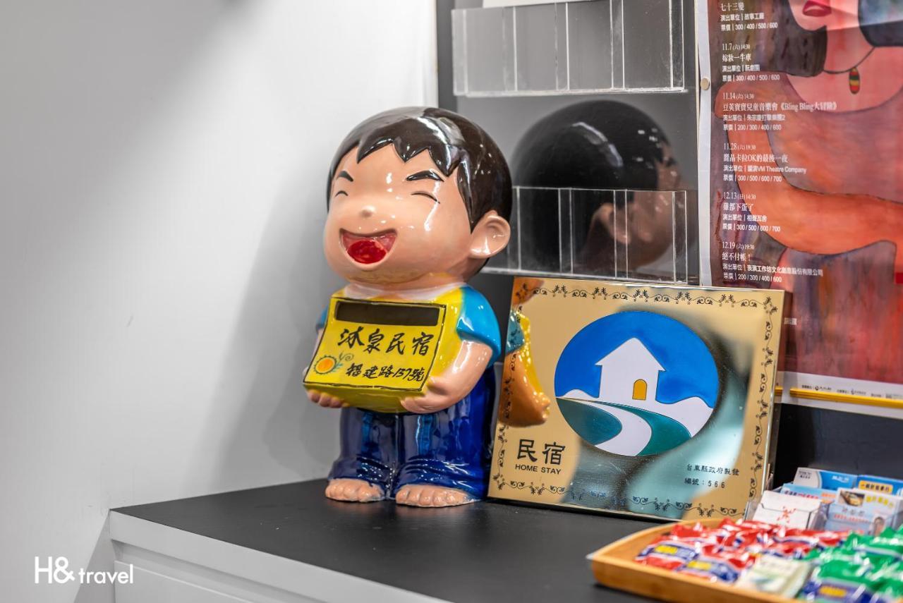 Taitung Spring Homestay B&B מראה חיצוני תמונה