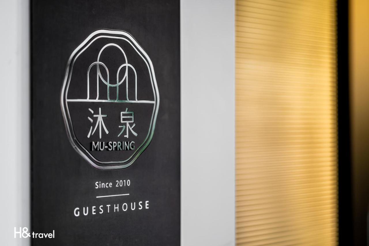 Taitung Spring Homestay B&B מראה חיצוני תמונה