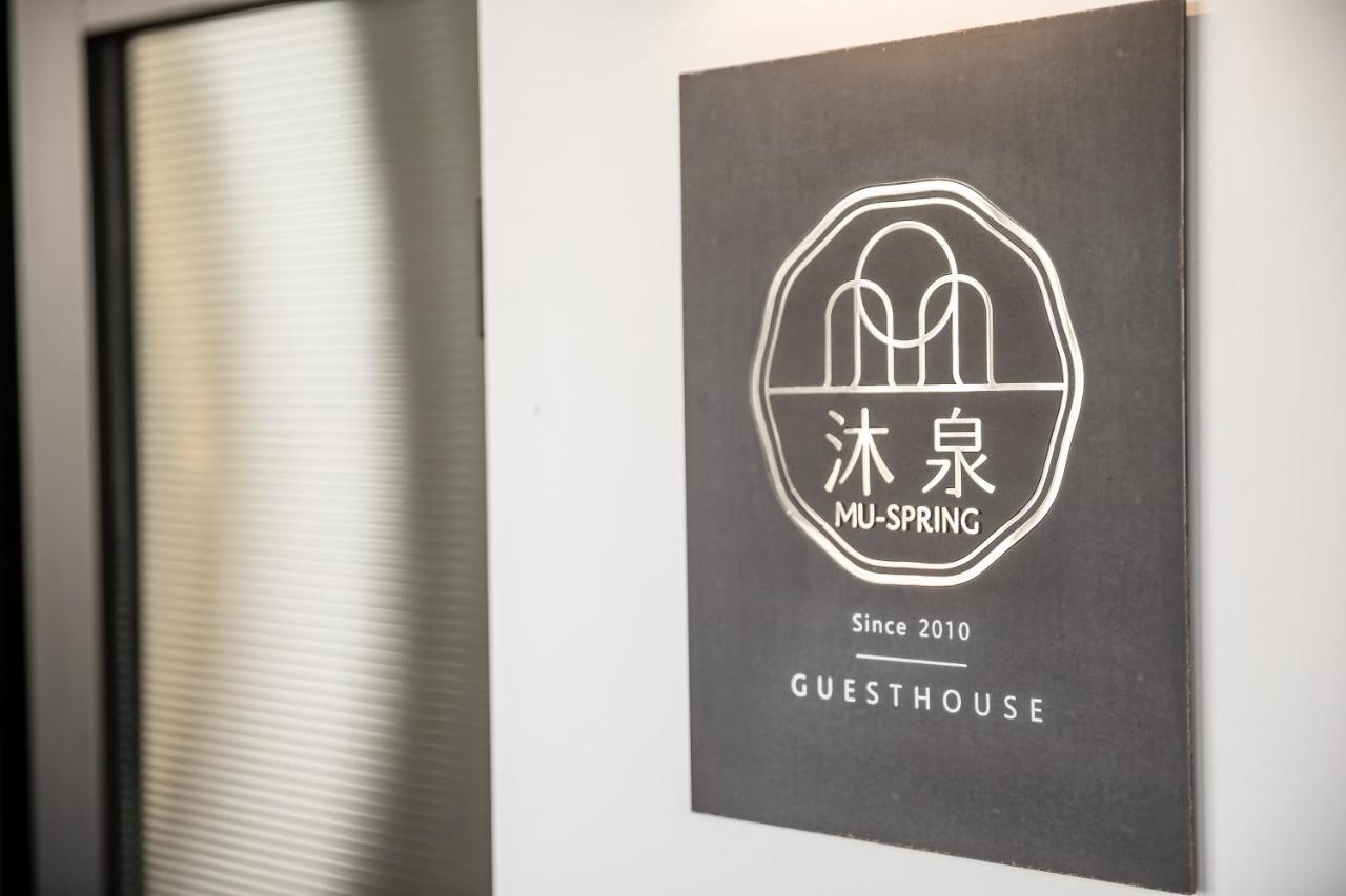 Taitung Spring Homestay B&B מראה חיצוני תמונה